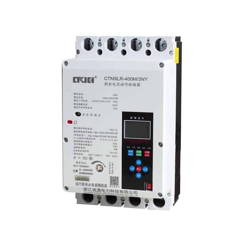 CTM9LR Series Gray Older Model Residual Current Operated Circuit Breaker Automatic Recloser
