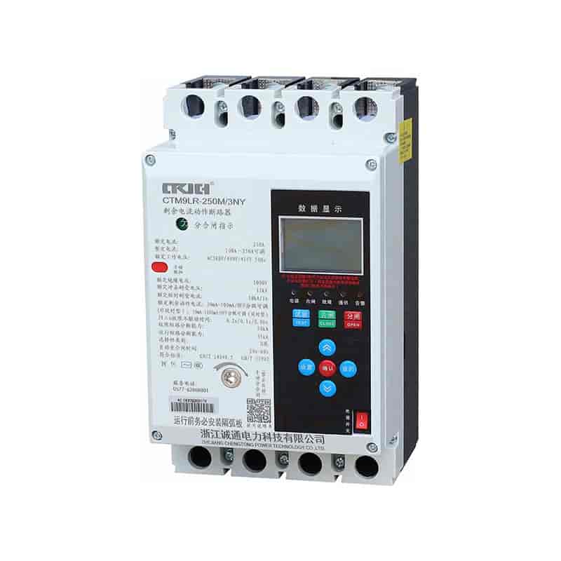 CTM9LR Series Gray Older Model Residual Current Operated Circuit Breaker Automatic Recloser