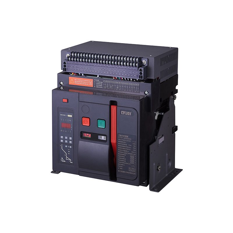 CTW1 Series Intelligent Universal Air Circuit Breaker