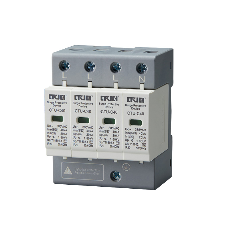 CTU/CTU2 Series Surge Protective Device