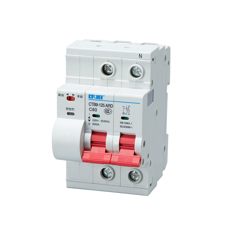 CTB9 Series Miniature Recloser Circuit Breaker