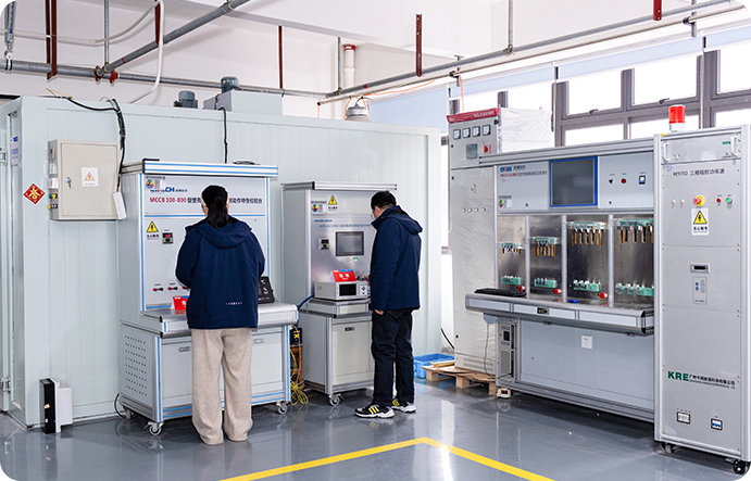 Zhejiang Chengtong Electric Power Technology Co.,Ltd.