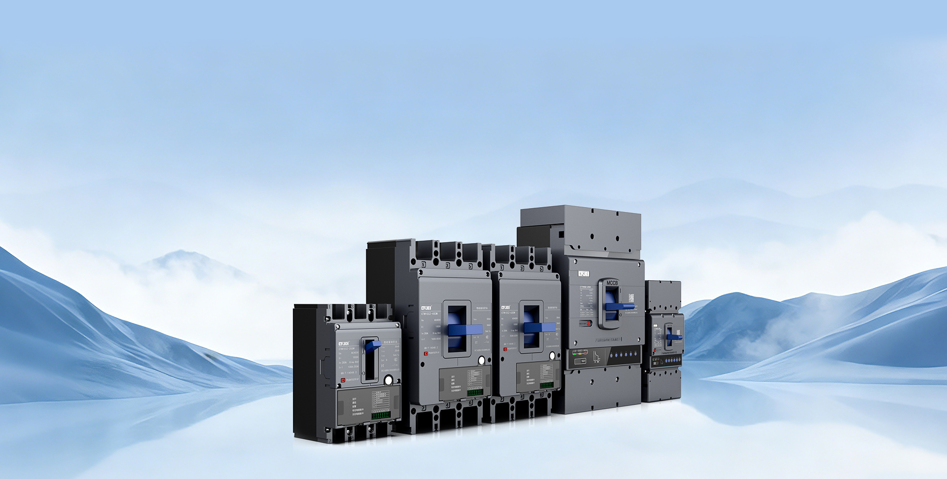 Zhejiang Chengtong Electric Power Technology Co.,Ltd.